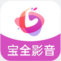 宝全影音电视盒子版