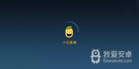 和小豆直播同款的app合集