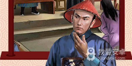 古风养成类游戏手游合集