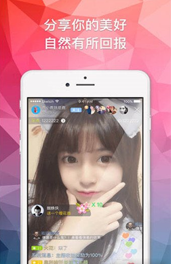 菠萝菠萝蜜免费视频vip版
