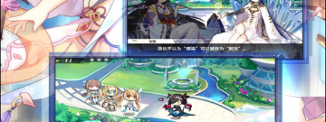 神灵养成类手游合集