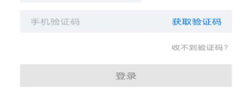 企业招聘app合集