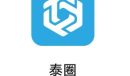 泰剧迷改名叫泰圈了吗