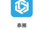 泰剧迷改名叫泰圈了吗