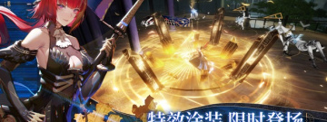 消除玩法ACT手游合集