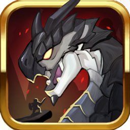 屠龙勇者九游版