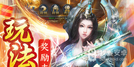 一个收留小女孩的养成手游合集