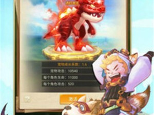 魂之纪元手游合集