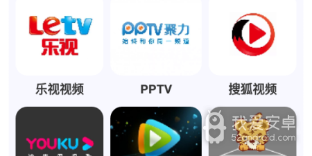 福利超多的捕鱼手游合集