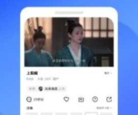 蓝狐影视所有版本app合集