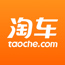 淘车