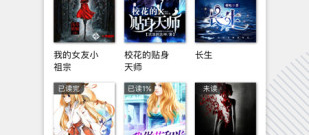 悬疑探案手游合集