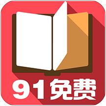 91小说无广告版