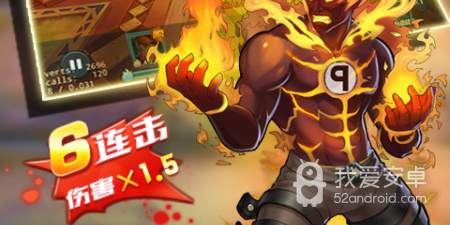 超能坦克手游合集