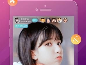 live直播历史版本app合集