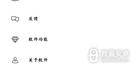 与光影类似的app合集