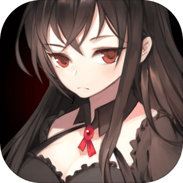 爆裂魔女mumu服