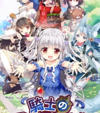 美少女收集类手游合集