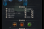 黑暗城堡试炼场60层巨型蜘蛛怎么过