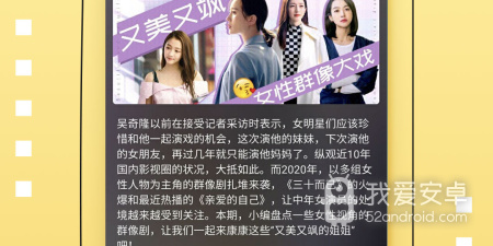 聚视影视历史版本app合集