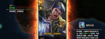 和装甲火线同款的手游合集