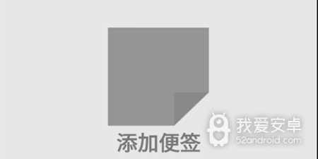 可以加密的记事本app合集