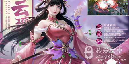 五行师超全版本手游合集