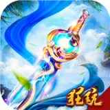 砖石精灵正式版