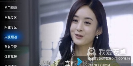 和阿狸直播很像的app合集