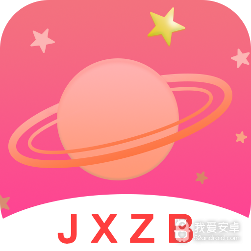 金星直播纯净版