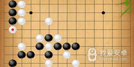 五子棋手游合集