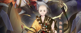 少年西游记2手游合集