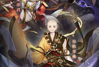 少年西游记2手游合集