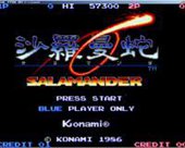 沙罗曼蛇fc无限护盾版