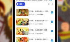 3-6岁儿童的睡前故事app合集