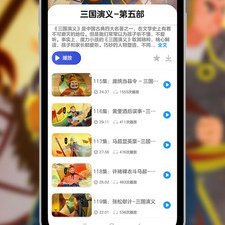 3-6岁儿童的睡前故事app合集