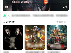 和端木视频同款的app合集