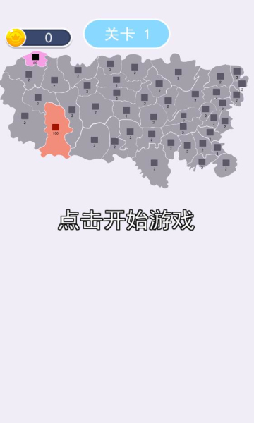 沙场对决无限金币版