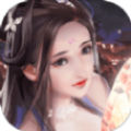 玄踏九天