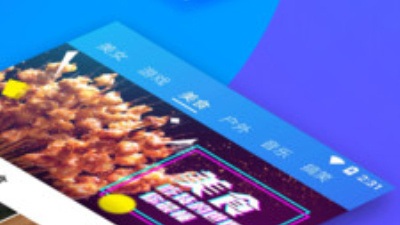 与全民影视类似的app合集