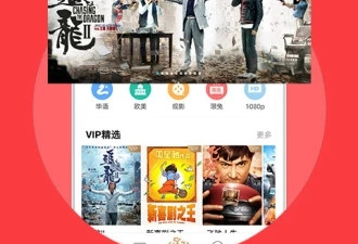 月亮视频历史版本app合集
