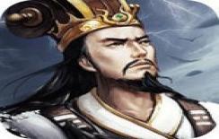 大皇帝OL腾讯版