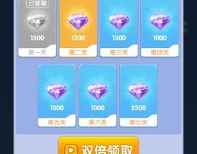 ktv点歌系统app合集