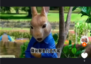 和湖南iptv同款的app合集