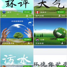 类似阅读空气2的手游合集