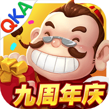 中顺斗地主(含闯关)