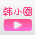 韩小圈可投屏版
