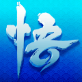少年悟空传上帝版