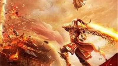 好玩的散人传奇手游合集