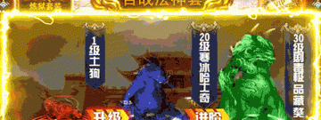 和沙城之战同款的手游合集